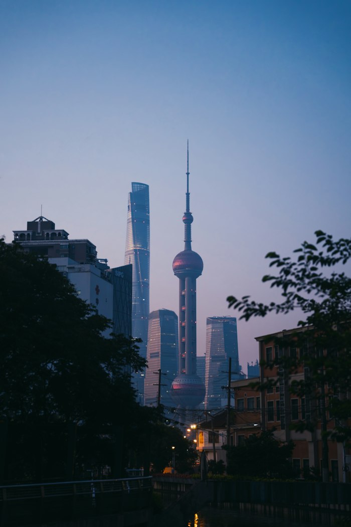 Shanghai city skyline